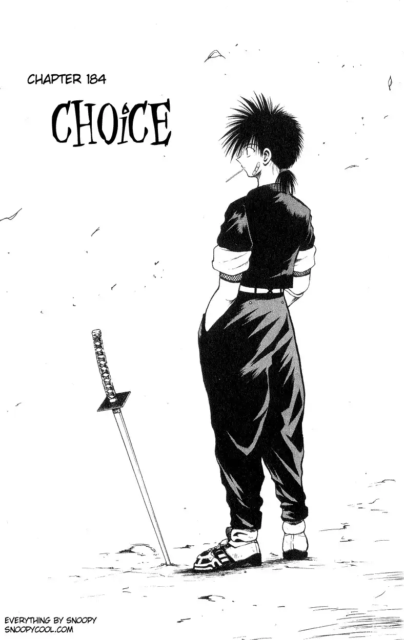 Flame of Recca Chapter 184 1